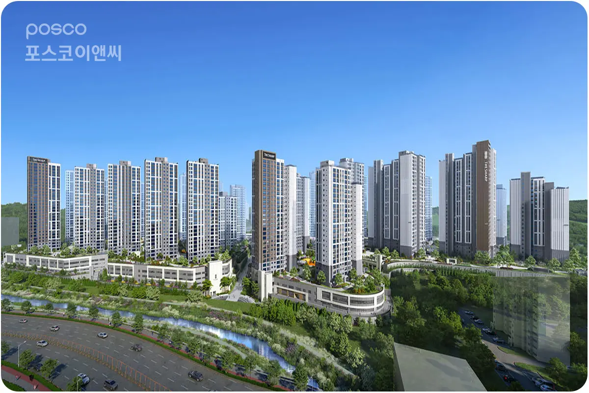 더샵 검단레이크파크 아파트 조감도